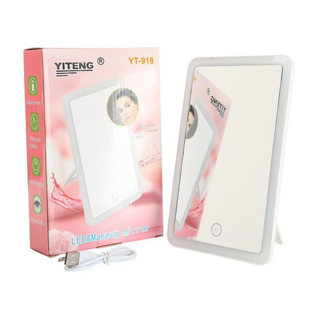 Picture of Lighted Mirror for Makeup 2 Watts YT 918 YITENG