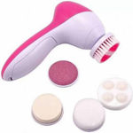 Picture of Face & Body Scrub & Massager 5*1 Yellow*White