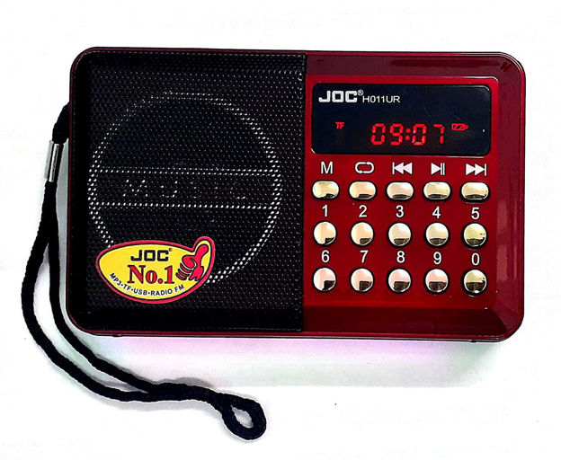 صورة Radio JOC high with TF and USB slots, red H011UR