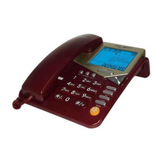 Picture of Landline phone Gaoxinqi 302 speaker display screen